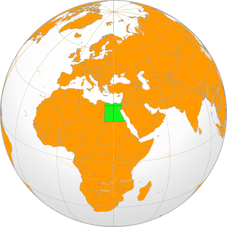 Egypt North Northeastern | Shipping to Africa